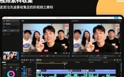 如何巧妙剪辑应援直播视频，打造吸睛应援片段？