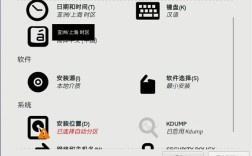 如何在CentOS中定位与修改用户目录？