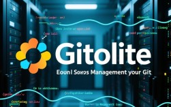 CentOS系统下Gitolite的安装与配置指南