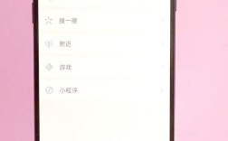 双屏视频滚动剪辑技巧解析