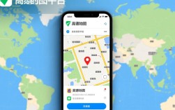 如何制作并成功发布个性化地图？30步详细教程揭秘！