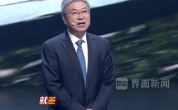奇瑞汽车创纪录，上市首日市值突破1840亿港元
