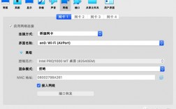 如何在CentOS 7上安装和配置VirtualBox？