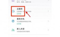 如何恢复被删掉的短信？