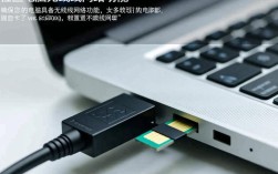 轻松连接，电脑无线网络使用指南