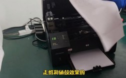 惠普1136打印机出现错误代码e，这是什么意思，如何快速解决？