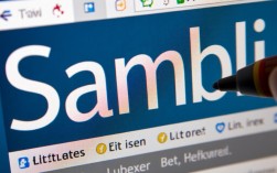 如何在CentOS系统上快速部署Samba共享服务？