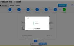 Ks24小时秒单平台，全天候超低价免费业务，DY在线网址优惠不断