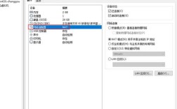 如何在Linux CentOS系统中配置IP地址？