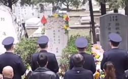 台湾祭奠吴石、朱枫等烈士，大陆男子缅怀历史之情