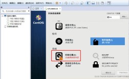 CentOS 8 图形界面转命令行界面快速指南