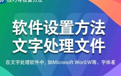 轻松三步，快速实现文字放大效果