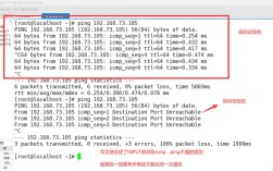 CentOS如何通过iptables配置网络端口转发？