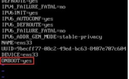 如何查找或更改 CentOS 系统中网卡的 UUID？