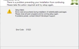 WebStorm中查看报错信息的步骤指南