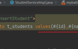 SQL字段错误原因分析