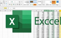 高效Excel表格制作与格式化技巧