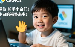 在 CentOS 上轻松启用 apt-get 的安装指南