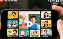 闪点视频剪辑教程，轻松掌握剪辑技巧