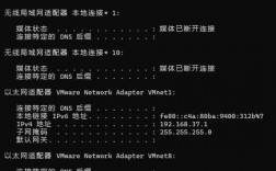 如何在CentOS 7中配置网卡设置？