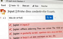 Jupyter命令input为何频繁报错？排查与解决全攻略揭秘！