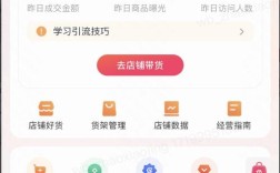 24小时自助点赞服务，快手官方自助服务业务平台全新上线