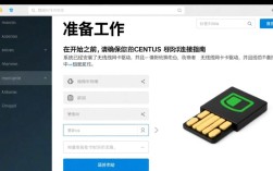 CentOS系统如何成功打开无线网络连接？详细步骤详解！