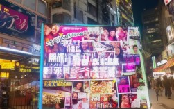 抖音免费业务平台，真的便宜到让人心动吗？