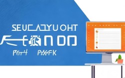 如何正确安装特定字体到PPT中以便在演示文稿中完美呈现？
