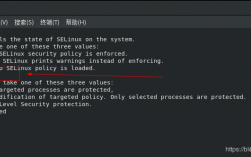 如何禁用CentOS中的SELinux？