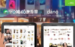 dy24小时在线下单，如何轻松享受无缝购物体验？