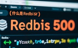 Redis 500 Internal Server Error故障排查指南