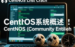 CentOS最新崩溃事件，背后原因及应对措施有何不同？