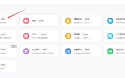 一站式dy/ks平台，自助推广下单，免费人气业务优惠价