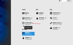 CentOS7下使用socat实现80端口到8080端口转发实战教程