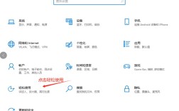 轻松掌握，字体大小调整方法全解析