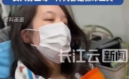 胃萎缩女孩体重骤减近60斤，从90多斤跌至35斤