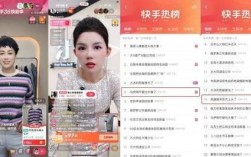 24小时快手下单平台便宜,ks快手播放量自助下单平台网站