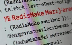 安装redismake时频繁报错，究竟是什么原因导致的问题？