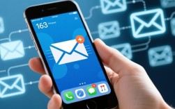 iPhone 163邮箱报错解决指南
