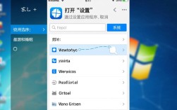 轻松解锁，解锁锁屏全攻略