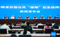 应对台风，农业农村部紧急部署防范措施