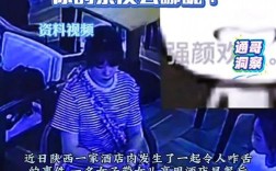 酒店早餐外带禁令引发女子毁蛋事件