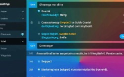 swiper2报错究竟是什么原因导致的，如何快速排查解决？