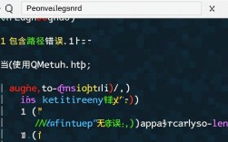 解决qmutex.h报错问题指南