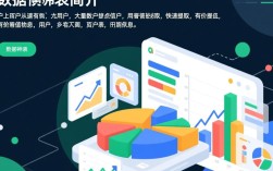 如何运用数据透视表进行高效数据分析？详解实用技巧与步骤！