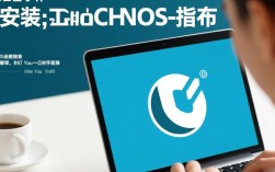CentOS系统重装指南，Linux环境下的CentOS重新安装步骤详解