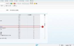 Flex中引用AS文件报错原因解析