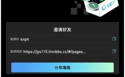 ks24小时自助服务及抖音免费赞业务入口汇总