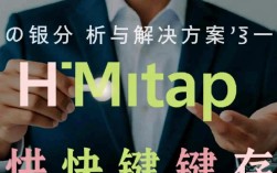 HashMap使用报错的原因是什么？如何解决？